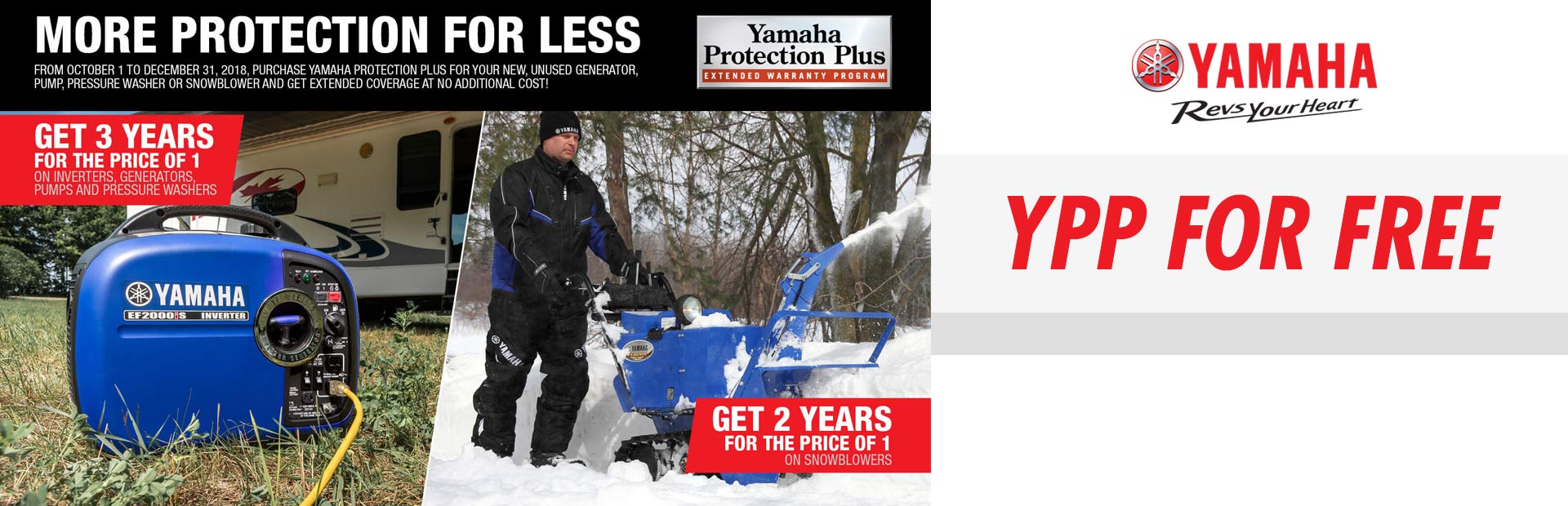 Yamaha: YPP For Free